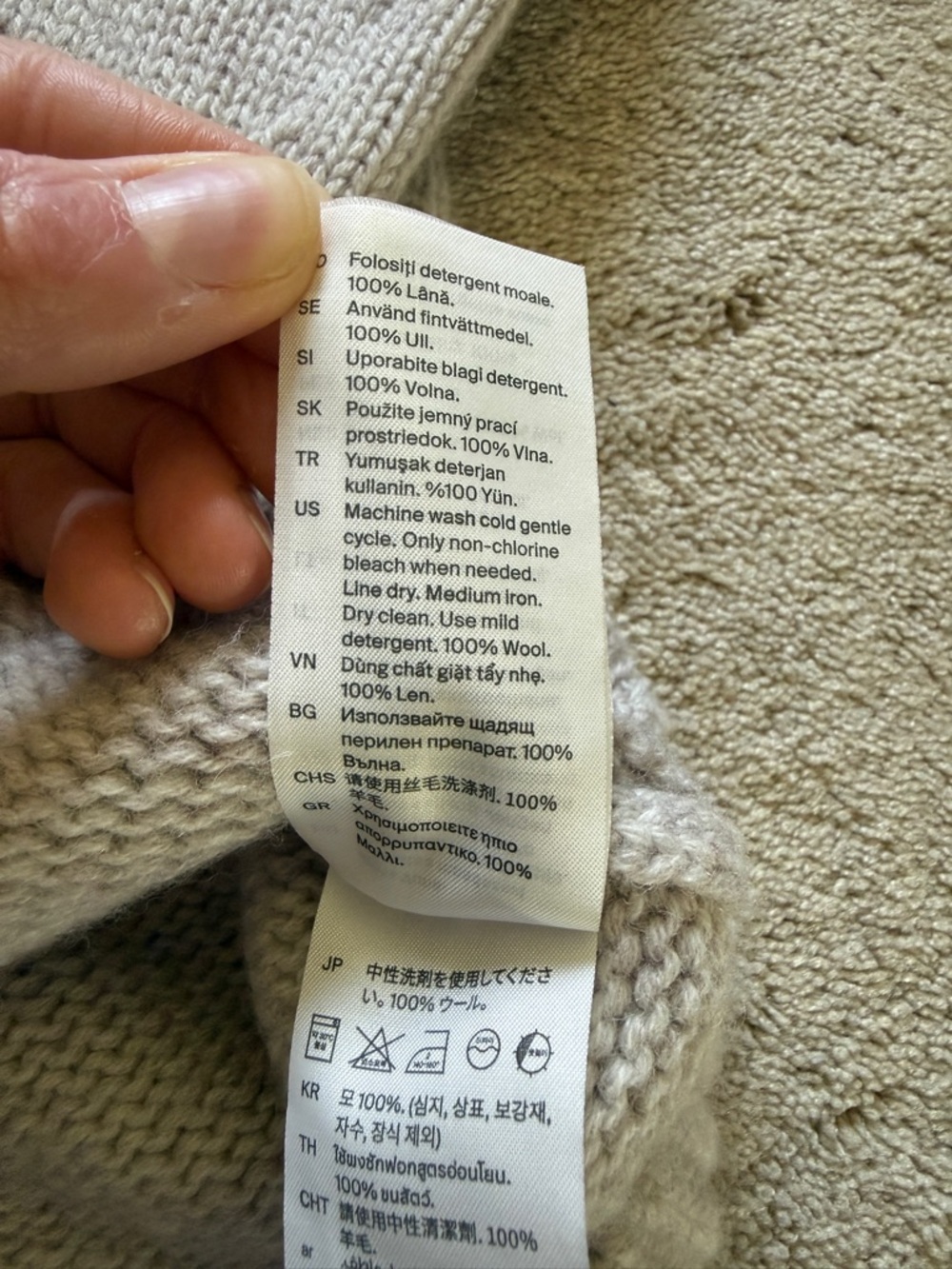 COS Oversize 100% Wool Crewneck Sweater - Picture 4 of 7